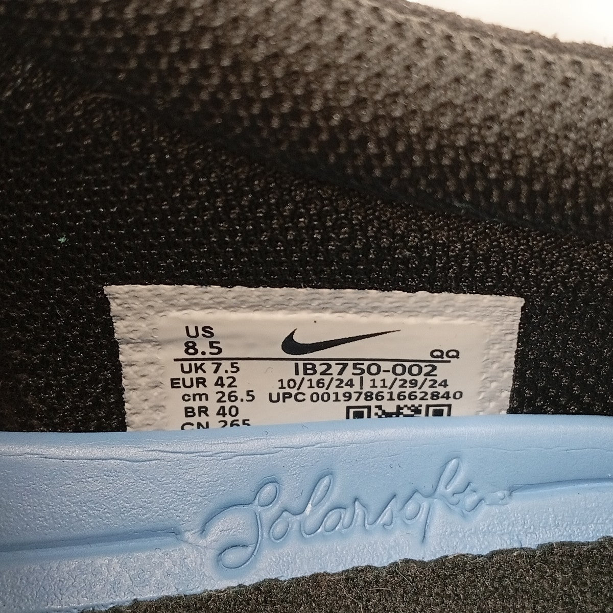 NIKE CHARGE SUEDEスニーカーIB2750-002 古着・中古-7枚目のアイテム画像