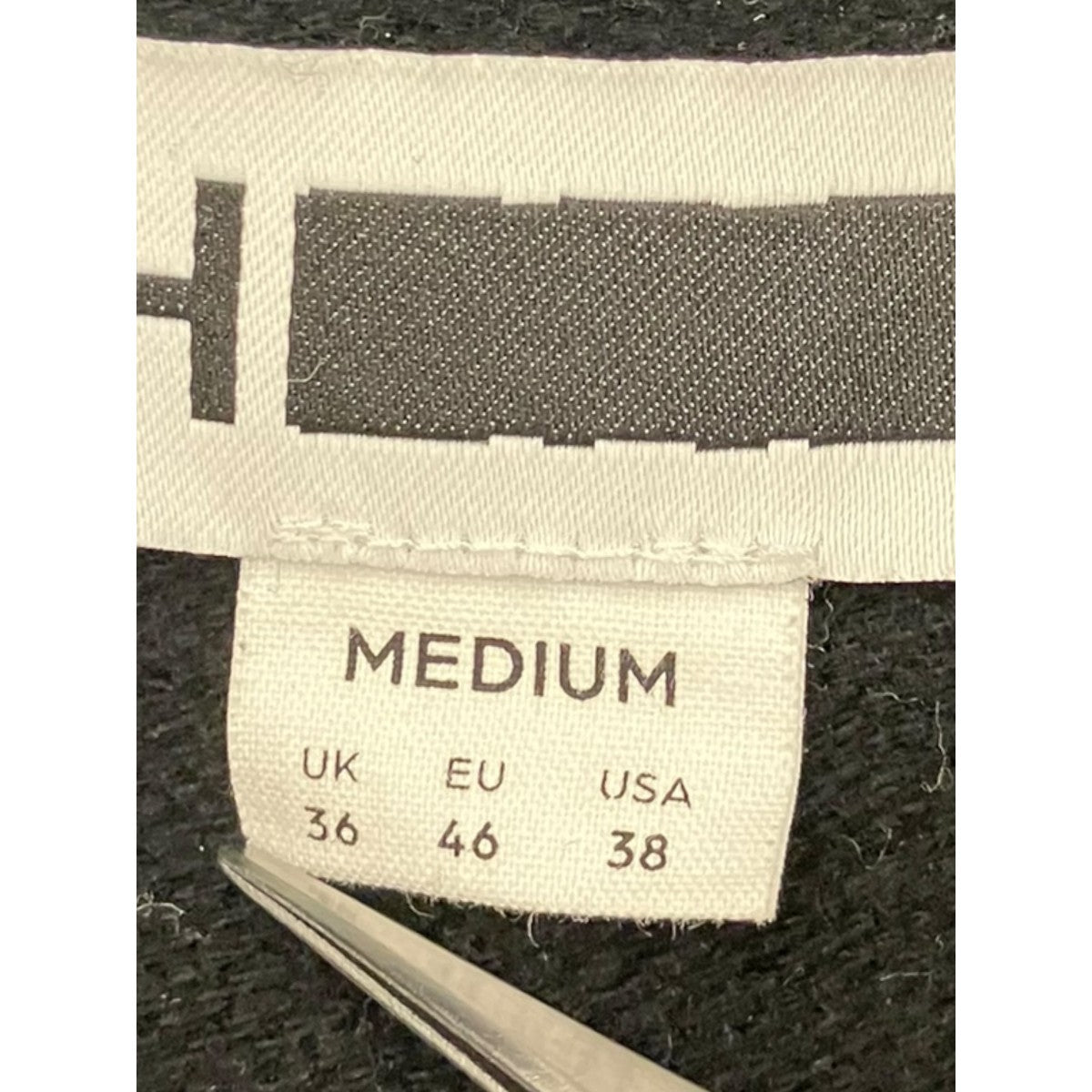 H BEAUTY＆YOUTH 【HEAVY HYBRID COTTON SWEAT】スウェットパンツ1214-299-8714 古着・中古-7枚目のアイテム画像