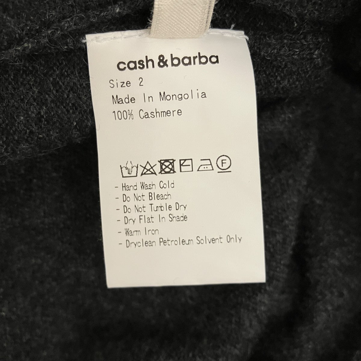 カシミヤニットパンツOMCST001