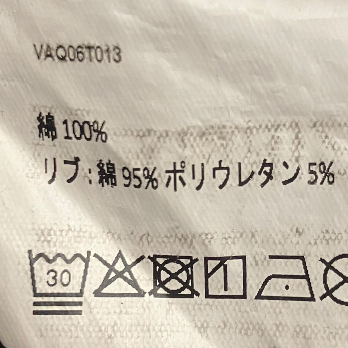 Vaquera ジップパーカーVAQ06T013 古着・中古-8枚目のアイテム画像