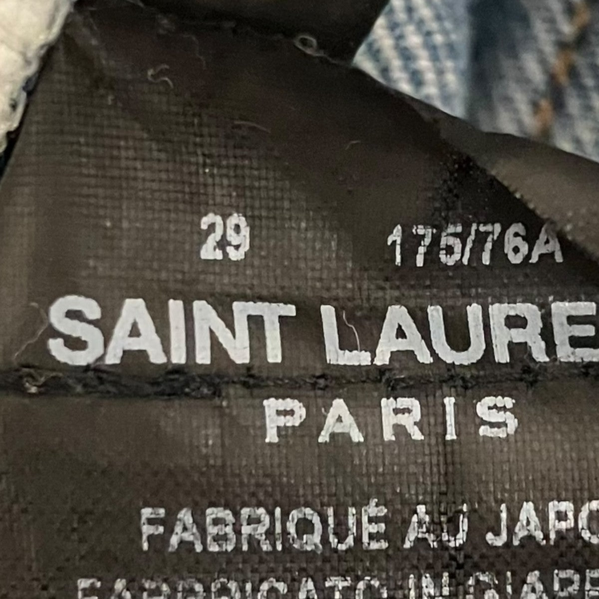 Saint Laurent Paris 15SSクラッシュ加工スキニーデニムパンツ419826 古着・中古-7枚目のアイテム画像