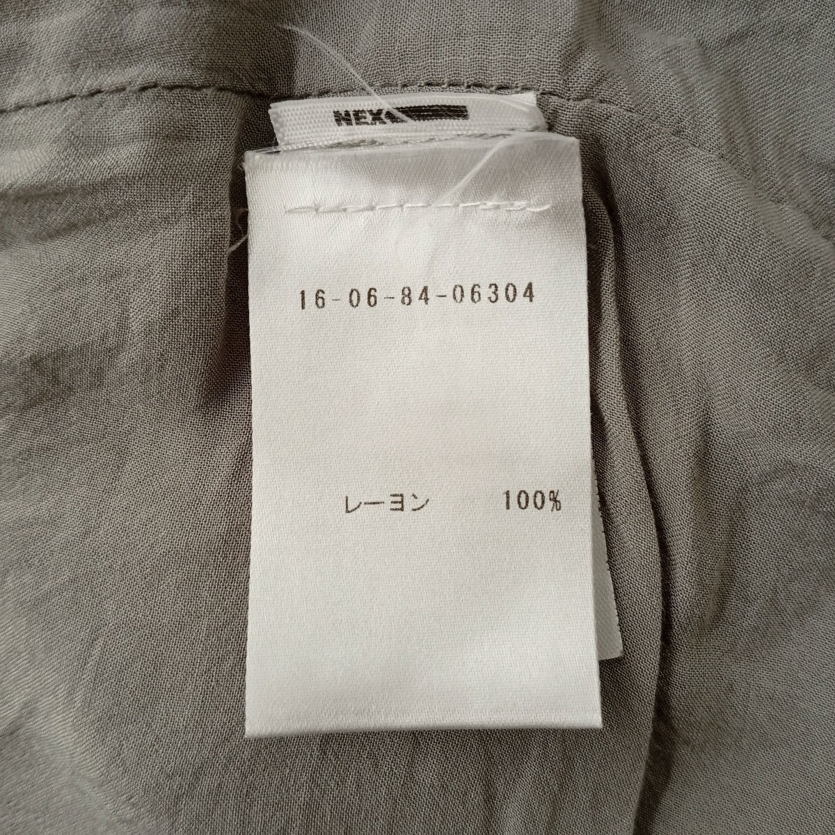 JAMES PERSE スキッパーワンピース 古着・中古-7枚目のアイテム画像