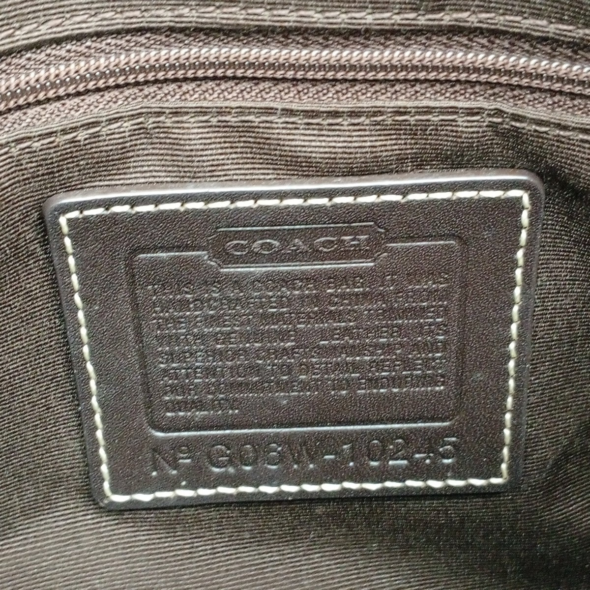 COACH シグネチャーハンドバッグ 古着・中古-7枚目のアイテム画像