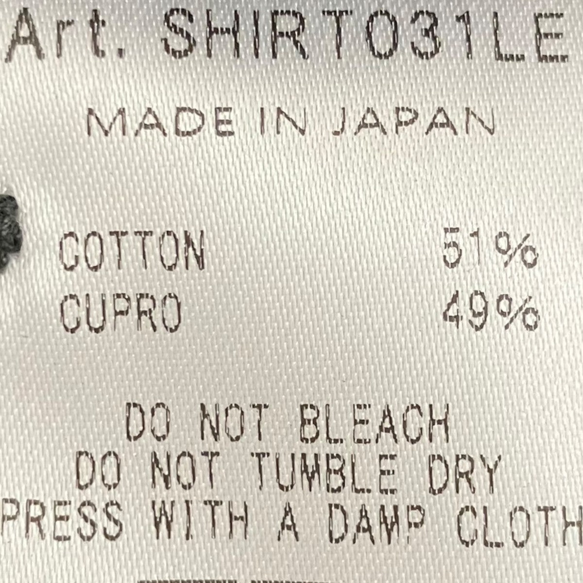 HEUGN 【EX MORRIS】チェックシャツSHIRT031LE 古着・中古-7枚目のアイテム画像