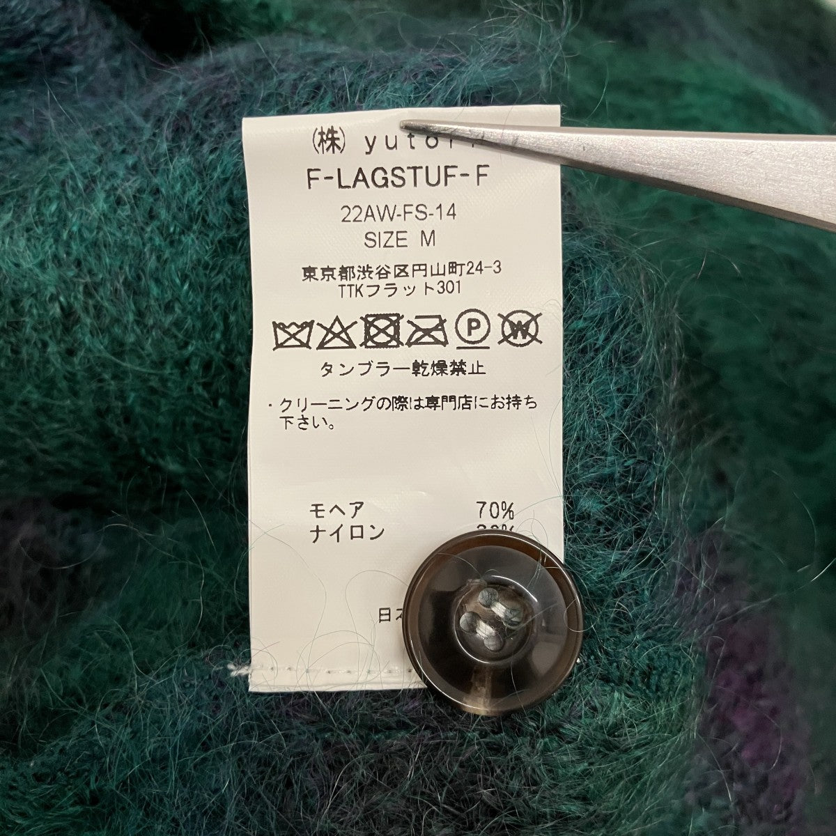 モヘアボーダーカーディガン22AW-FS-14
