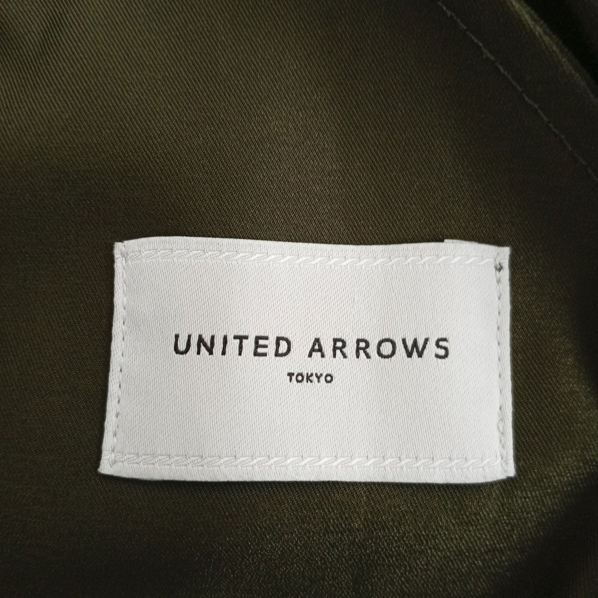 UNITED ARROWS ドローストリングカーゴパンツ1514-199-5279 古着・中古-4枚目のアイテム画像