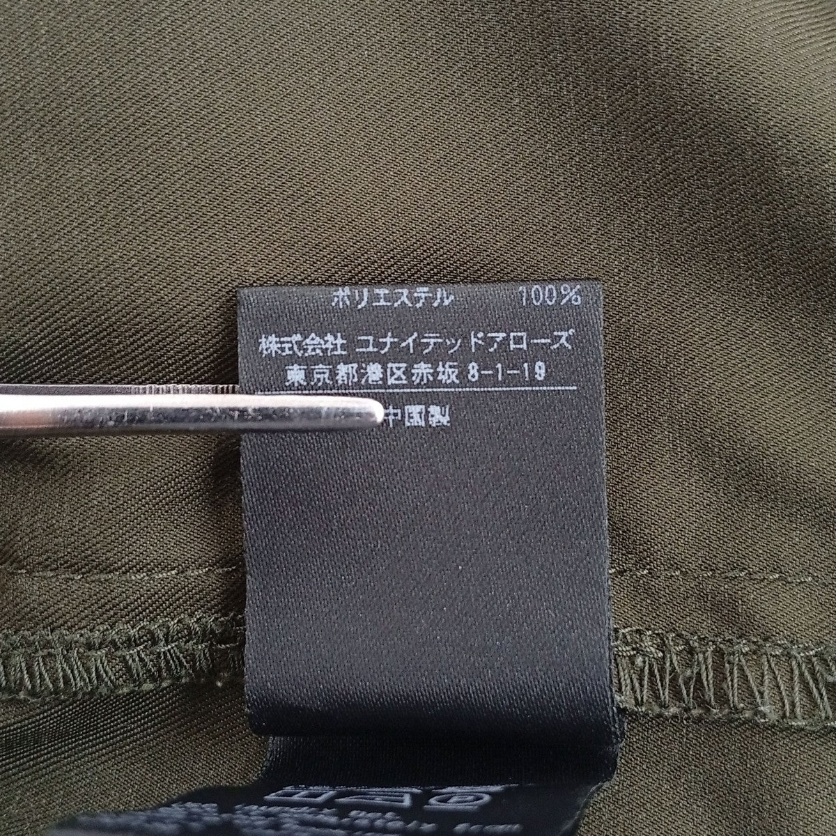 UNITED ARROWS ドローストリングカーゴパンツ1514-199-5279 古着・中古-6枚目のアイテム画像