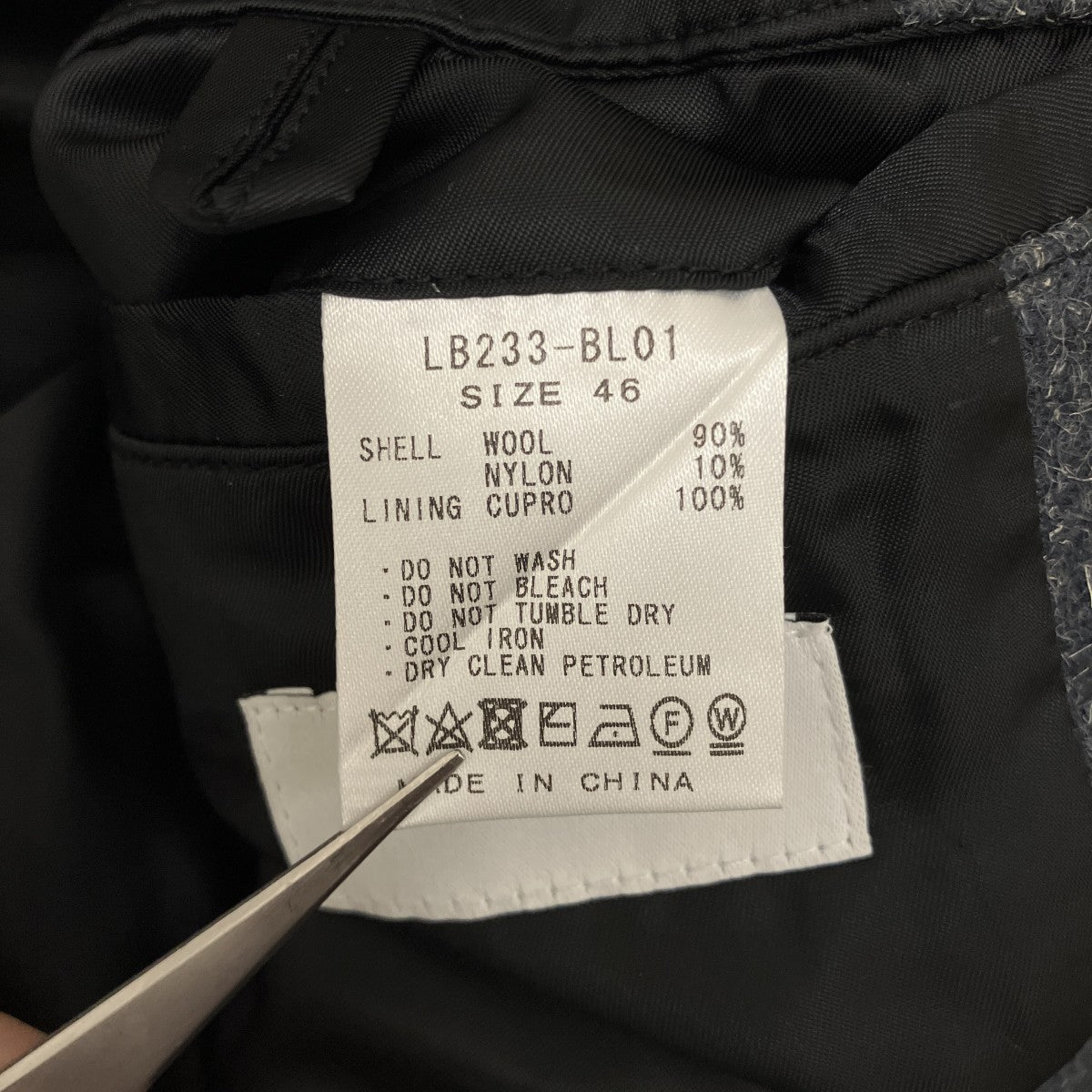 23AW【MELTON RIB BLOUSON】スタジャンLB233-BL01