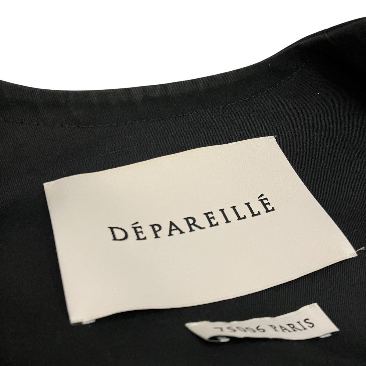 ツイルダブルジレB1131AFV045