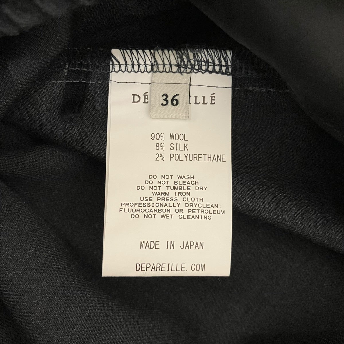 【SILK WOOL TWILL GATHER PANTS】スラックスB1144AFP107