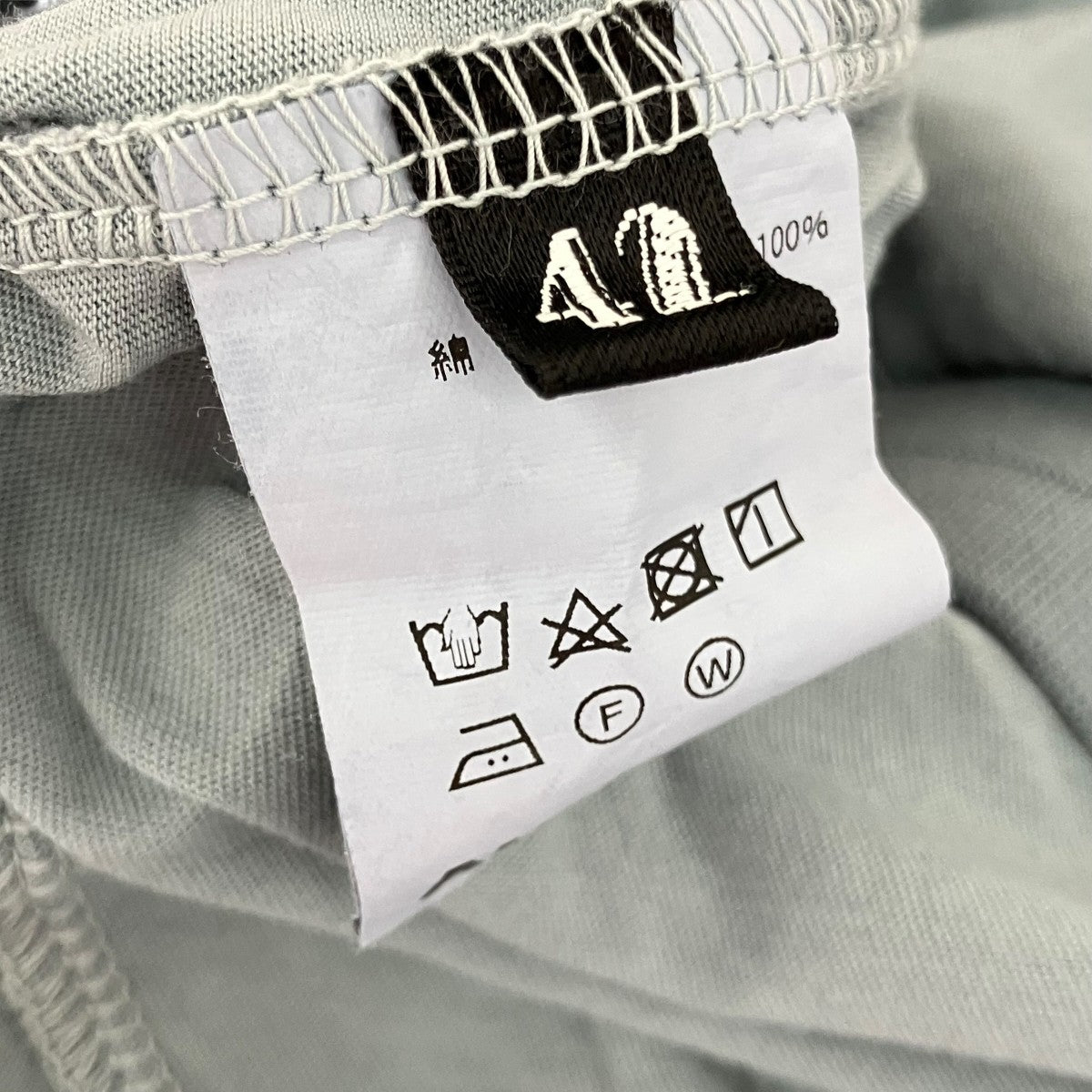 AUBERGE ロングスリーブTシャツ 古着・中古-5枚目のアイテム画像