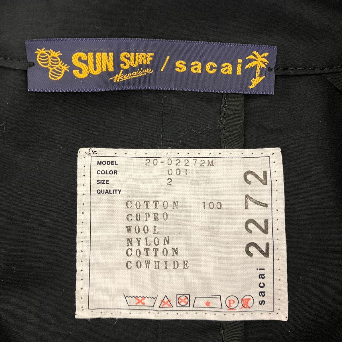 sacai×Sun Surf エンブロイダリーステンカラーコート20-02272M 古着・中古-6枚目のアイテム画像