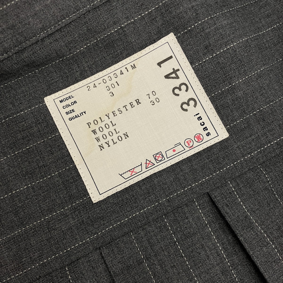23SS【COTTON POPLIN JACKET】シャツジャケット23-03037M