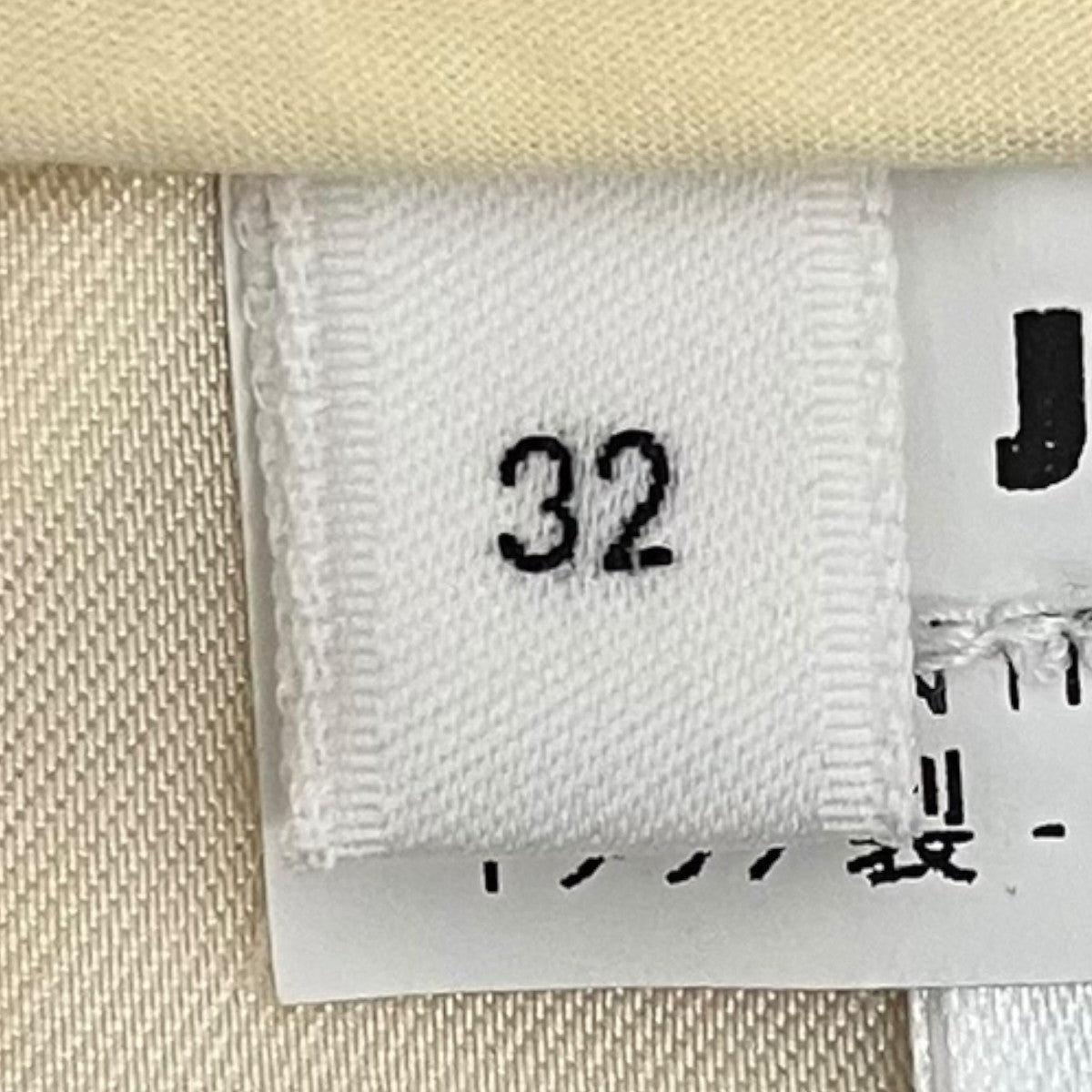 JIL SANDER(ジルサンダー) ウールワイドパンツJSPS301325 JSPS301325