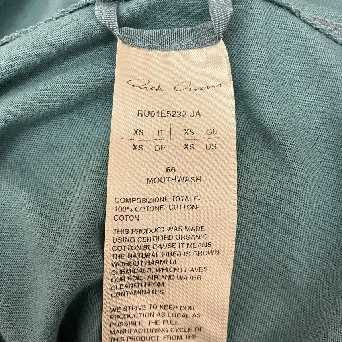 RICK OWENS 【BRAD T】TシャツRU01E5232 古着・中古-7枚目のアイテム画像