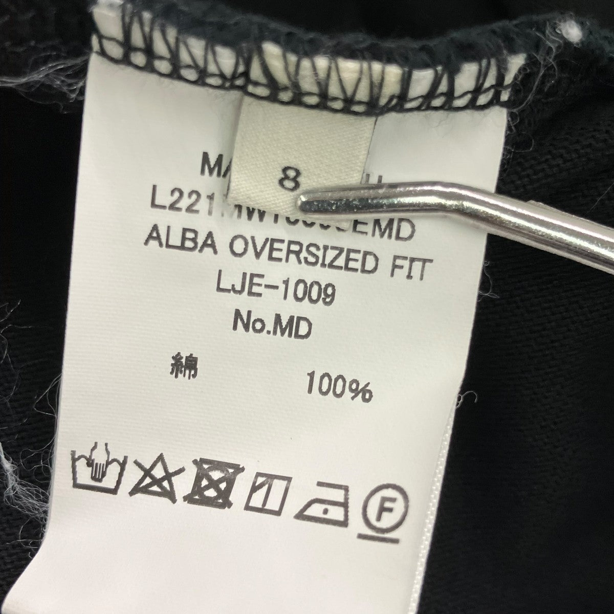 ワイドクルーネックTシャツL221MW1009JEMD