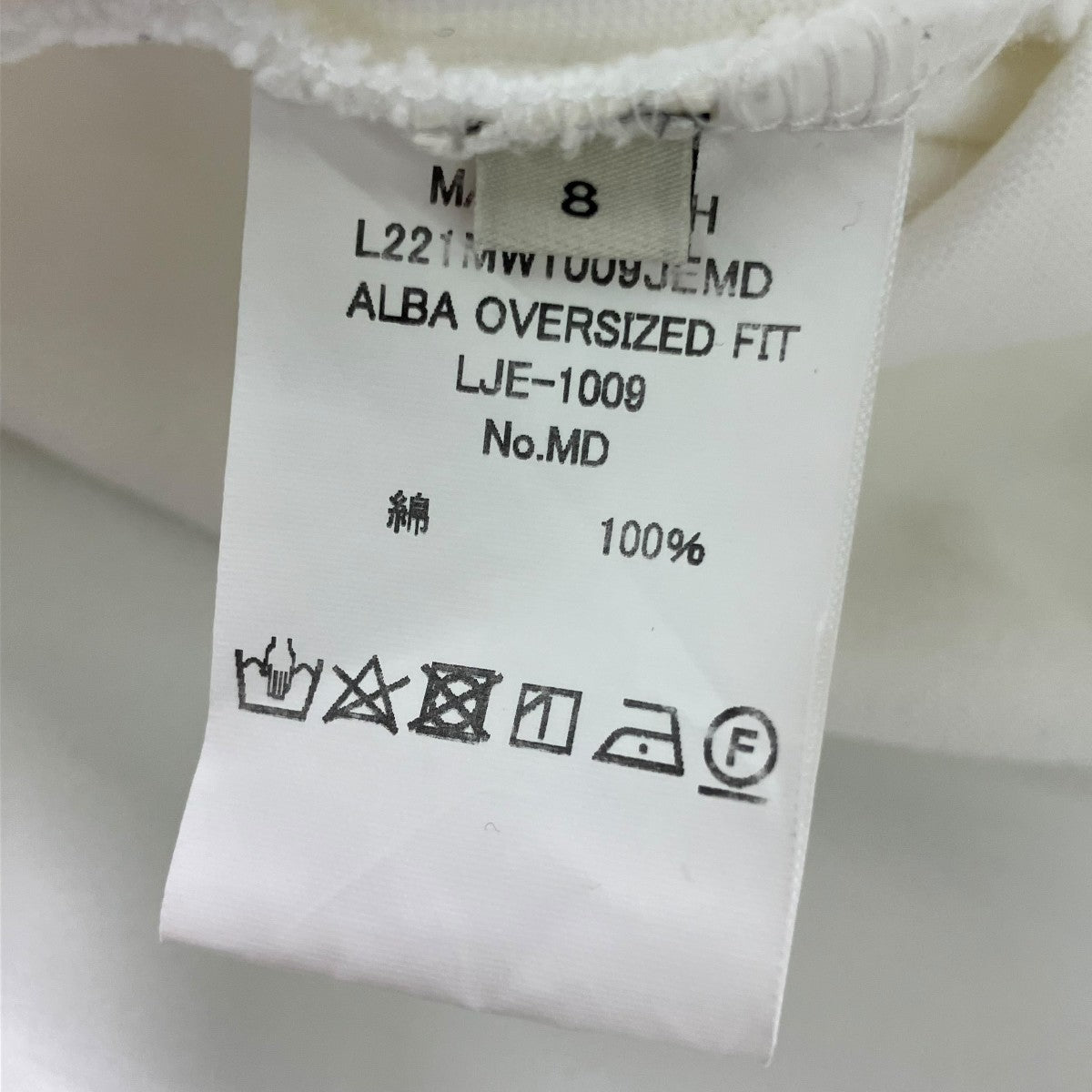 MACKINTOSH ワイドクルーネックTシャツL221MW1009JEMD 古着・中古-5枚目のアイテム画像