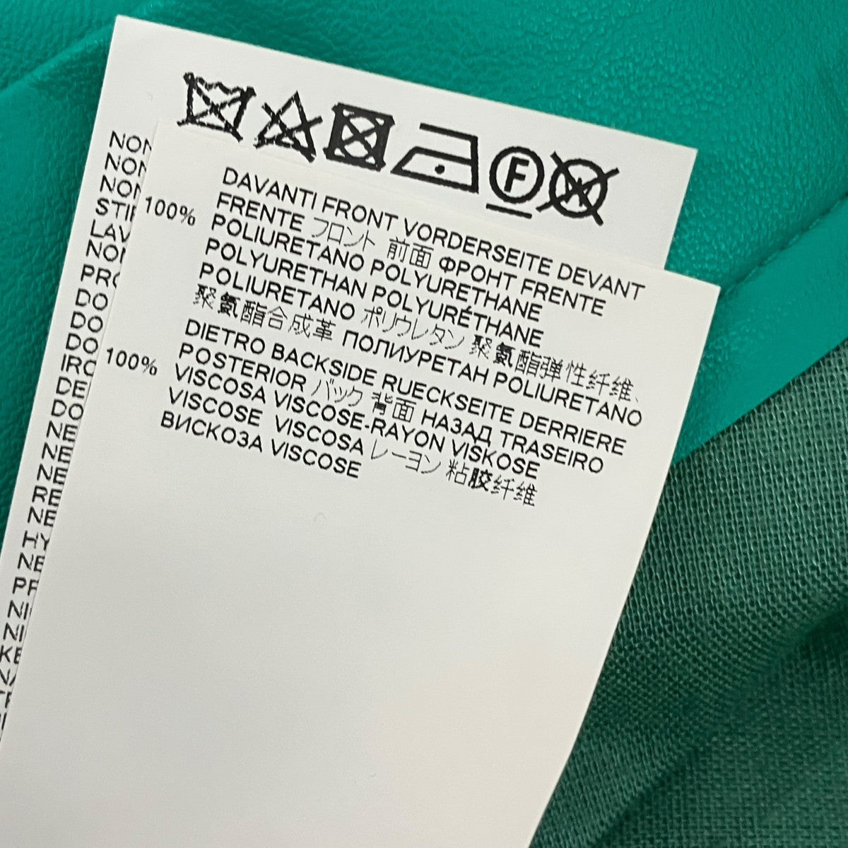 フェイクレザープリーツスカートS52MA0095