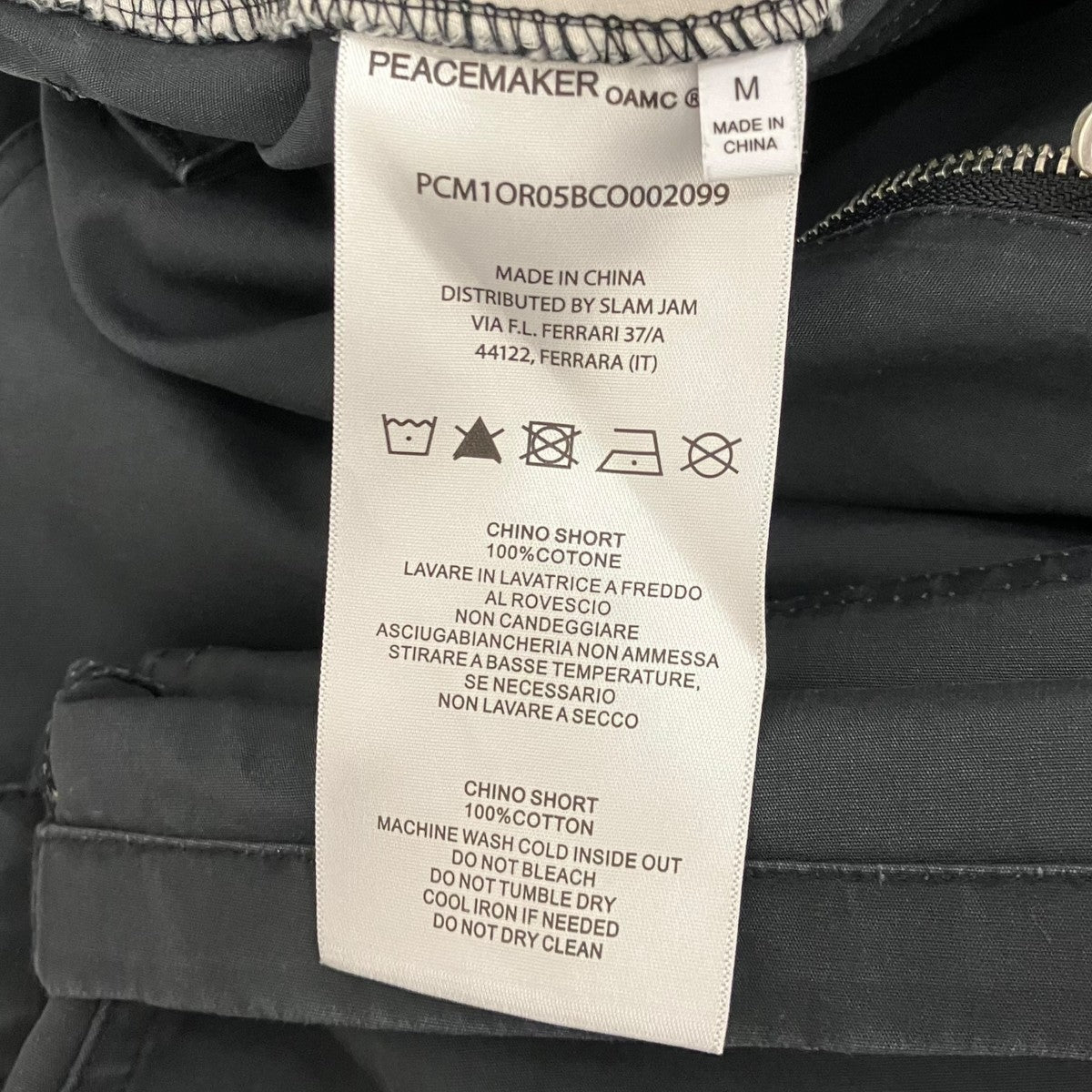 OAMC×PEACEMAKER 【Chino Short】ハーフパンツPCM1OR05BCO002099 古着・中古-8枚目のアイテム画像