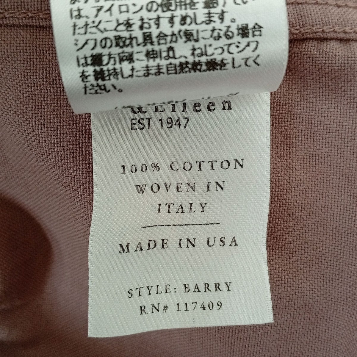 Frank＆Eileen オープンカラーシャツ3010700212 古着・中古-4枚目のアイテム画像