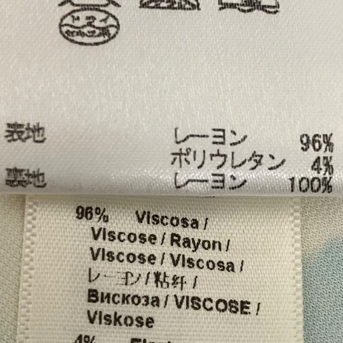 フローラルワンピースCQT186JGJ11