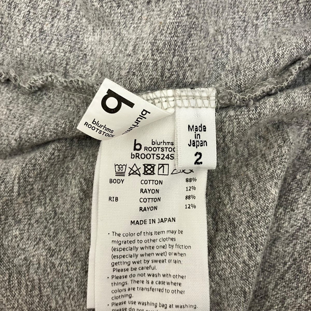 blurhms ROOTSTOCK ALEプリントTシャツbROOTS24S27 古着・中古-7枚目のアイテム画像