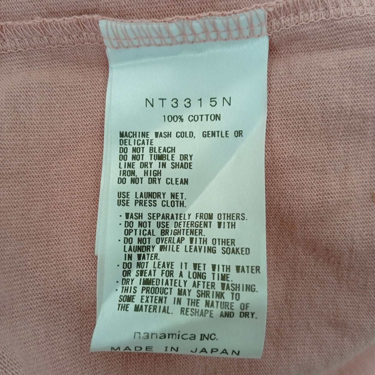 THE NORTHFACE PURPLELABEL 7oz H／S Pocket Tee 7オンスハーフスリーブポケットT半袖TシャツNT3315N 古着・中古-4枚目のアイテム画像