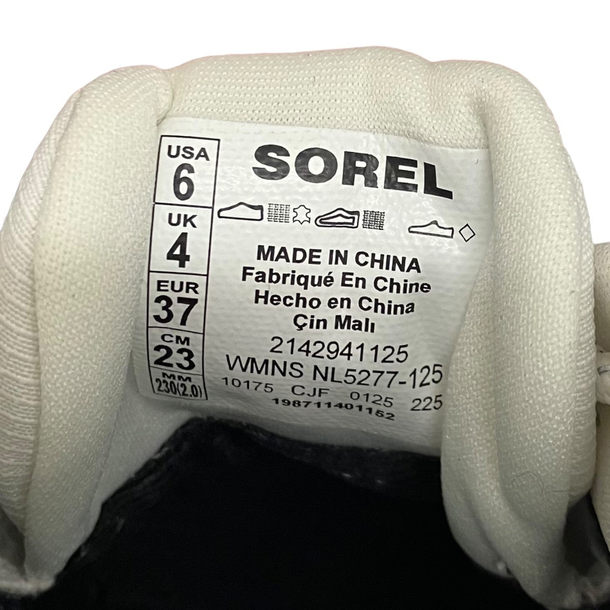 SOREL 【CALLSIGN HORIZON LOW】スニーカー2142941125 古着・中古-9枚目のアイテム画像