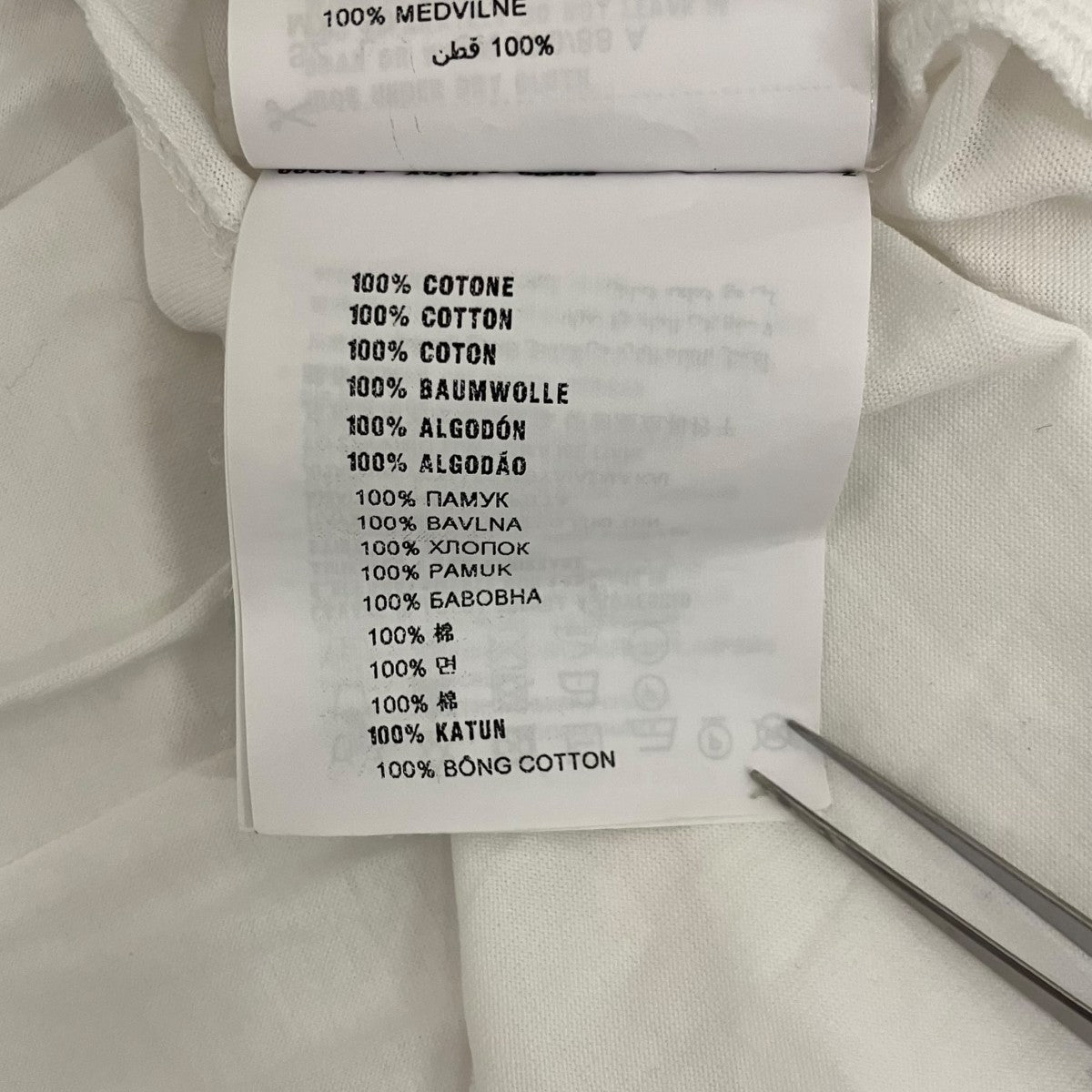 PRADA バックトライアングルTシャツ35570 古着・中古-9枚目のアイテム画像