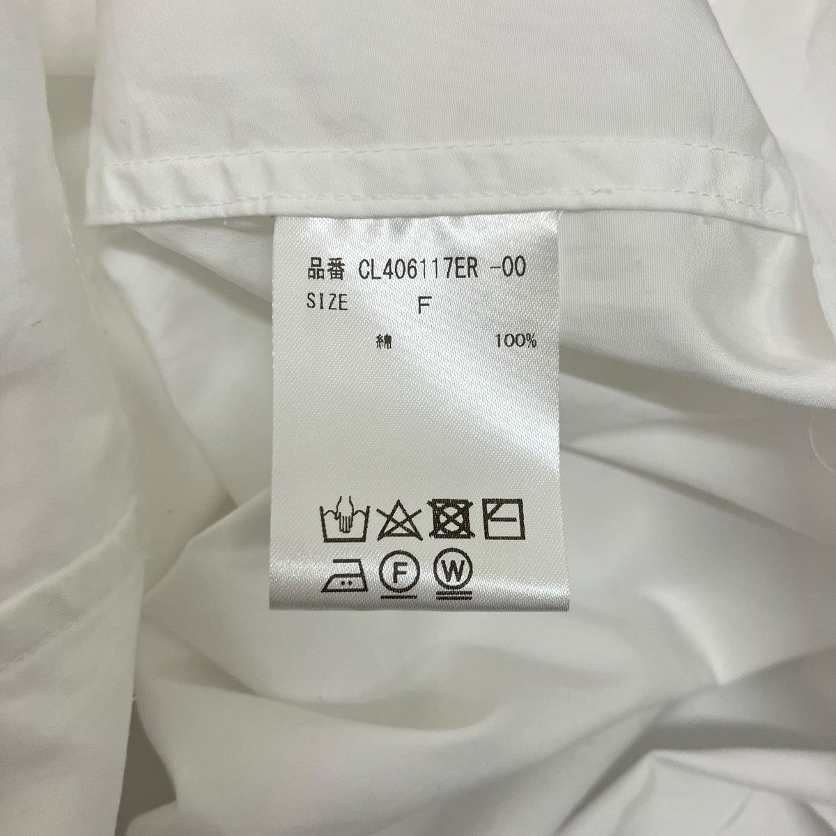 Curensology CLCフラットカラーブラウスCL406117ER-00 古着・中古-8枚目のアイテム画像
