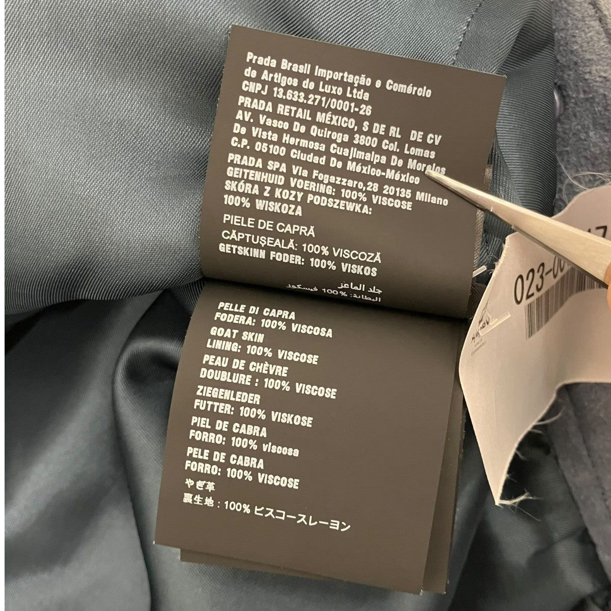 PRADA スウェードジャケットUPW183 古着・中古-9枚目のアイテム画像