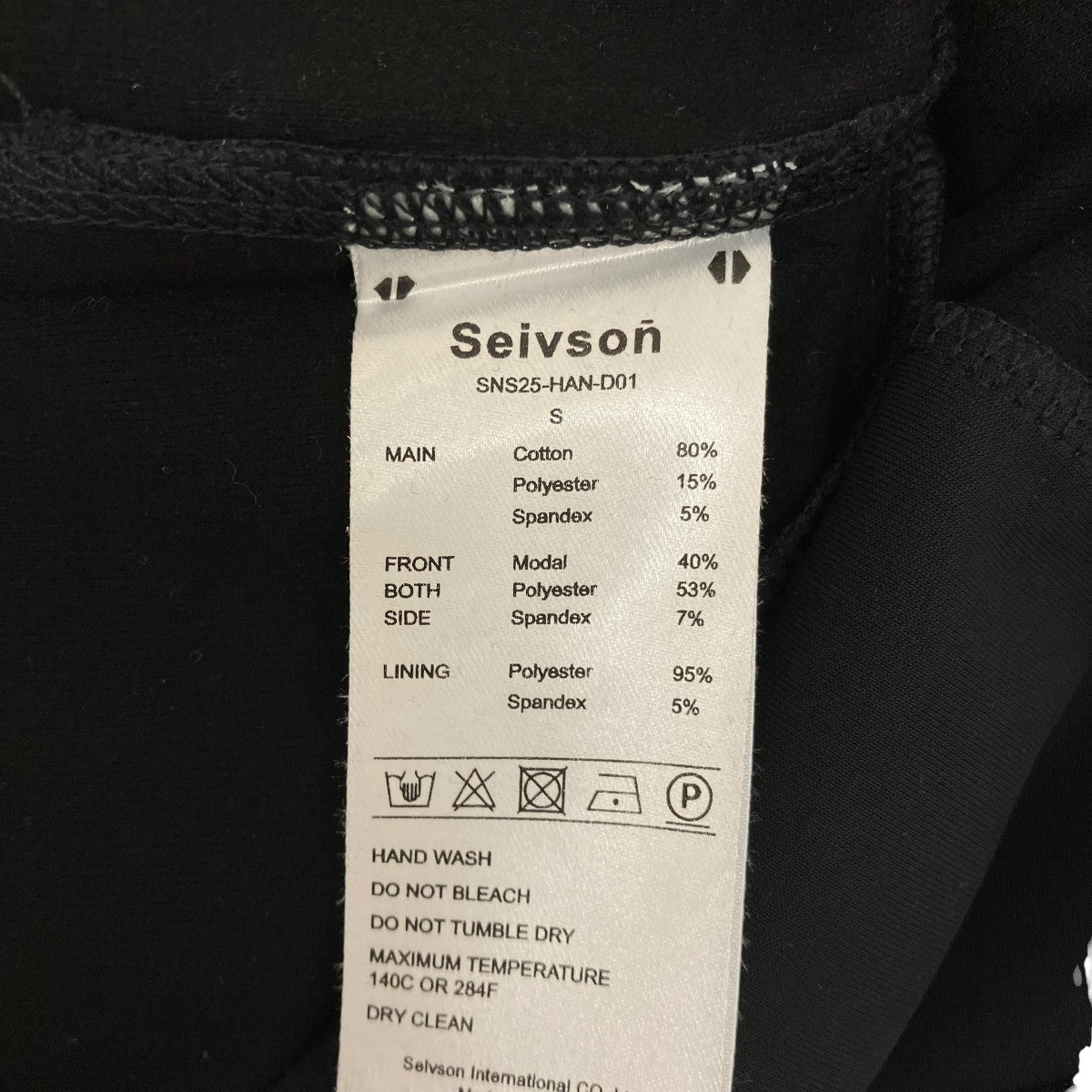 Seivson×Ling Han ＆ Chin Han 【ASYMMETRICAL CUTOUT BODYCON DRESS】ノースリーブワンピースSNS25-HAN-D01 古着・中古-7枚目のアイテム画像