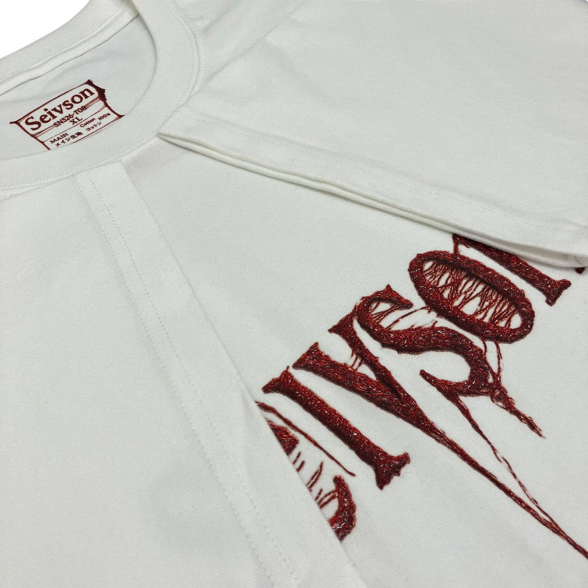 Seivson ロゴプリントTシャツ 古着・中古-7枚目のアイテム画像
