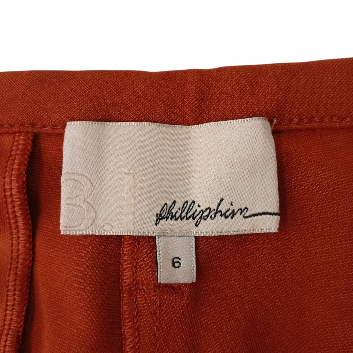 3．1 phillip lim ストレッチ ジャージー フロントジップ ジョッパーズパンツF112-5399PDR 古着・中古-4枚目のアイテム画像
