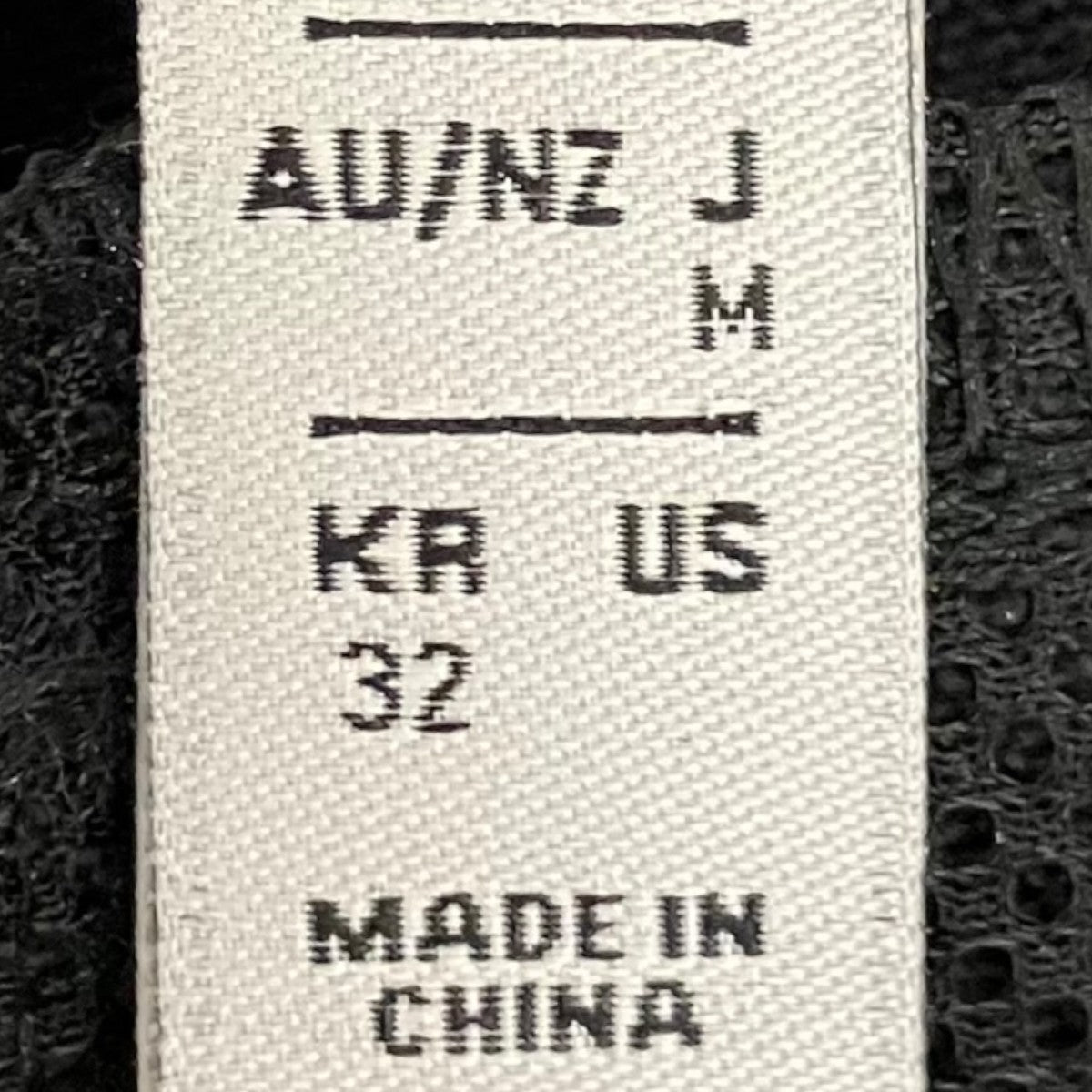ラインパンツIM4325