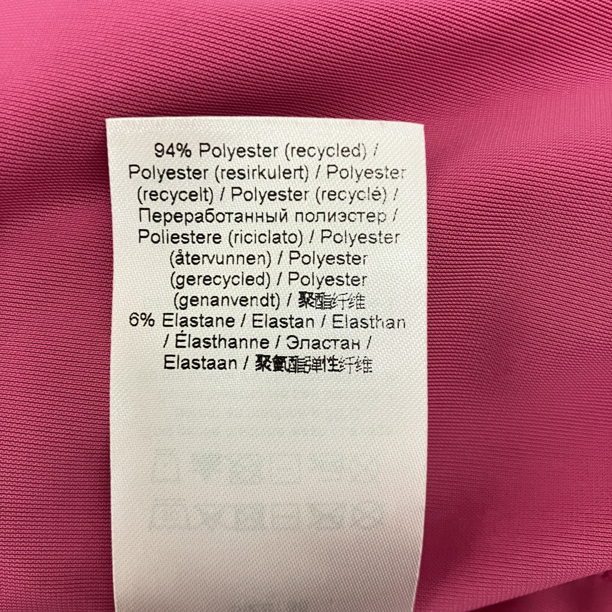 ベルベットギャザーワンピース3628