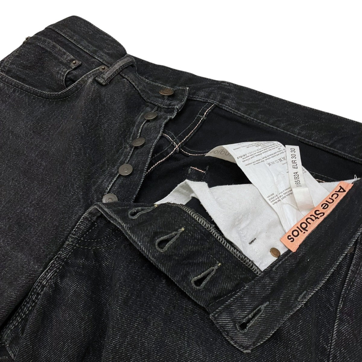 ACNE STUDIOS(アクネストゥディオズ) 2003デニムパンツ ヴィンテージ