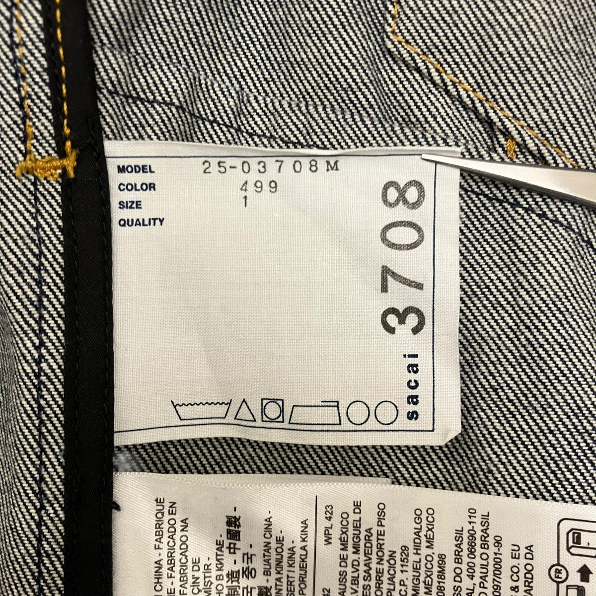 sacai×LEVI’S デニムジャケット25-03708M 古着・中古-8枚目のアイテム画像