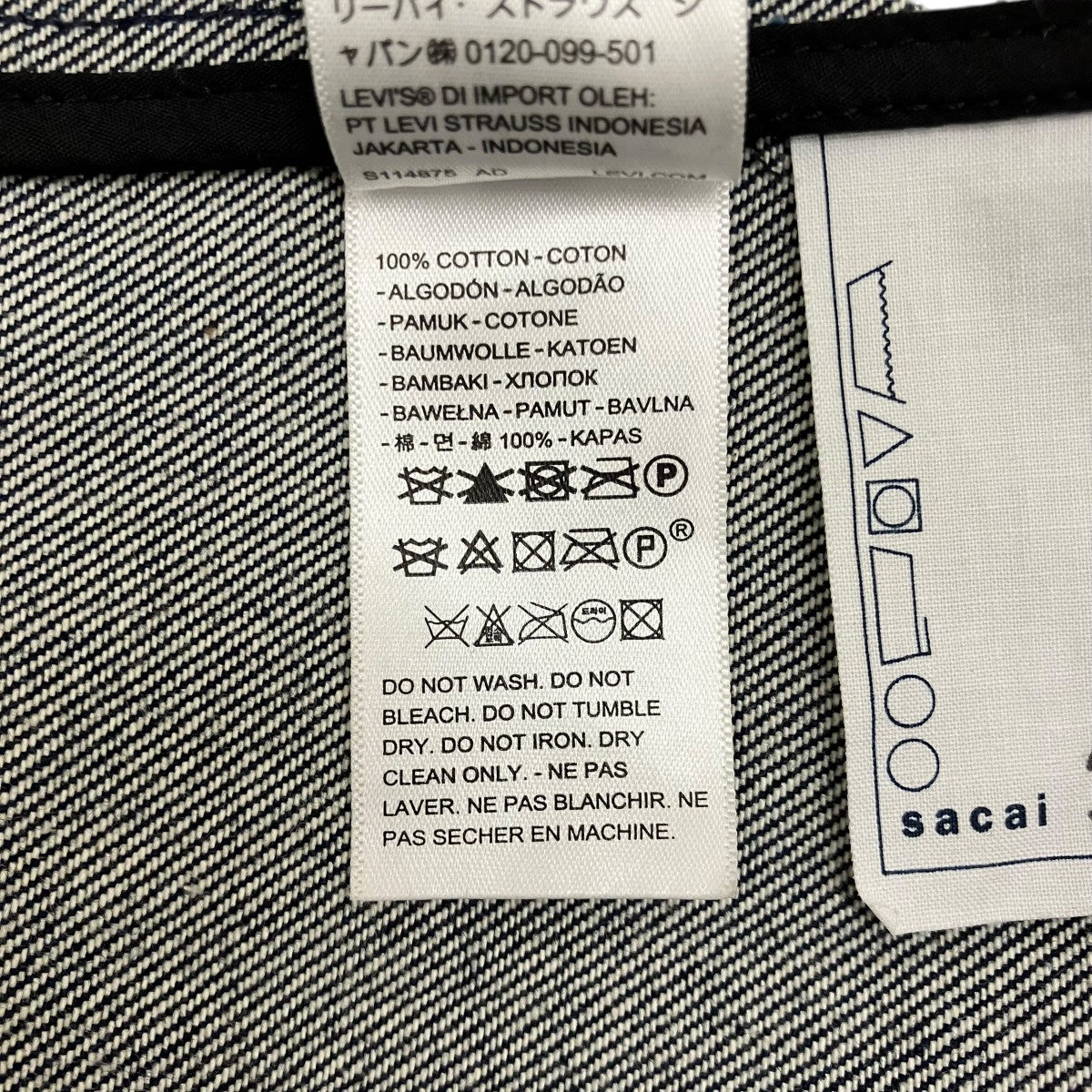 sacai×LEVI’S デニムジャケット25-03708M 古着・中古-9枚目のアイテム画像