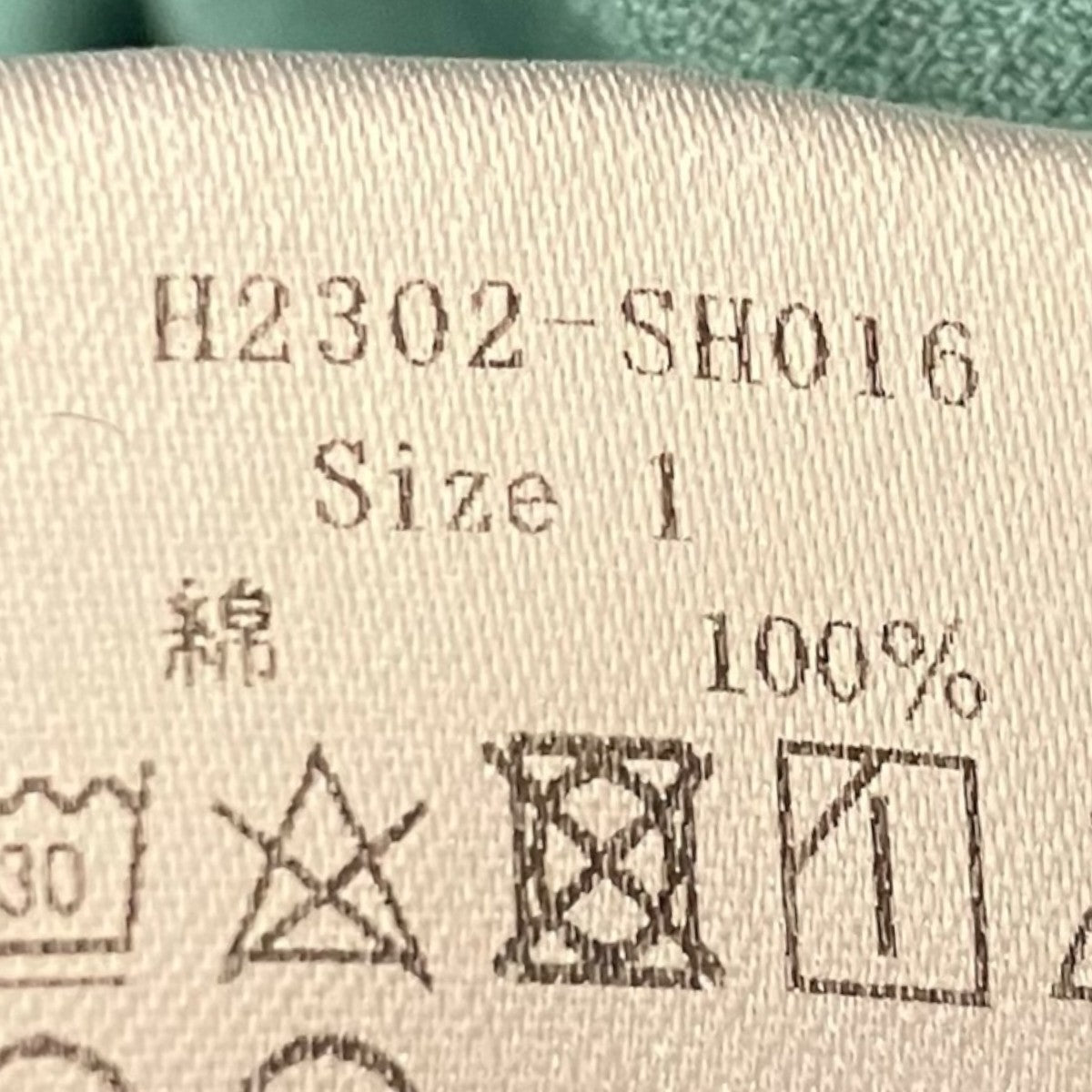 LENO バンドカラーコーデュロイシャツH2302-SH016 古着・中古-9枚目のアイテム画像