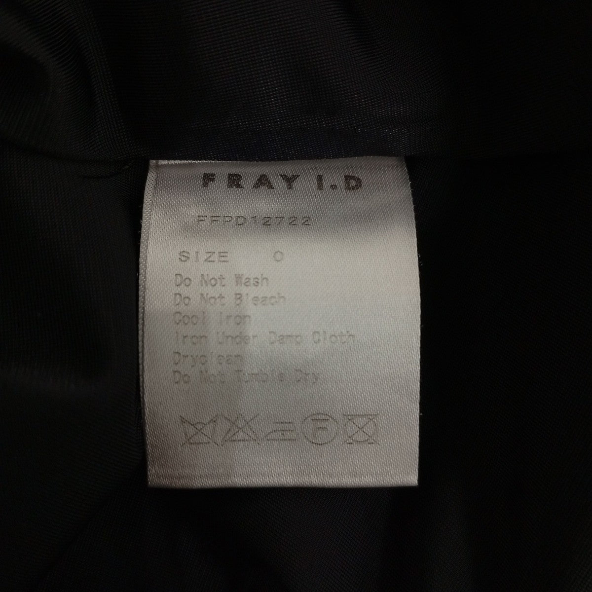 FRAY ID パンツFFPD12722 古着・中古-4枚目のアイテム画像