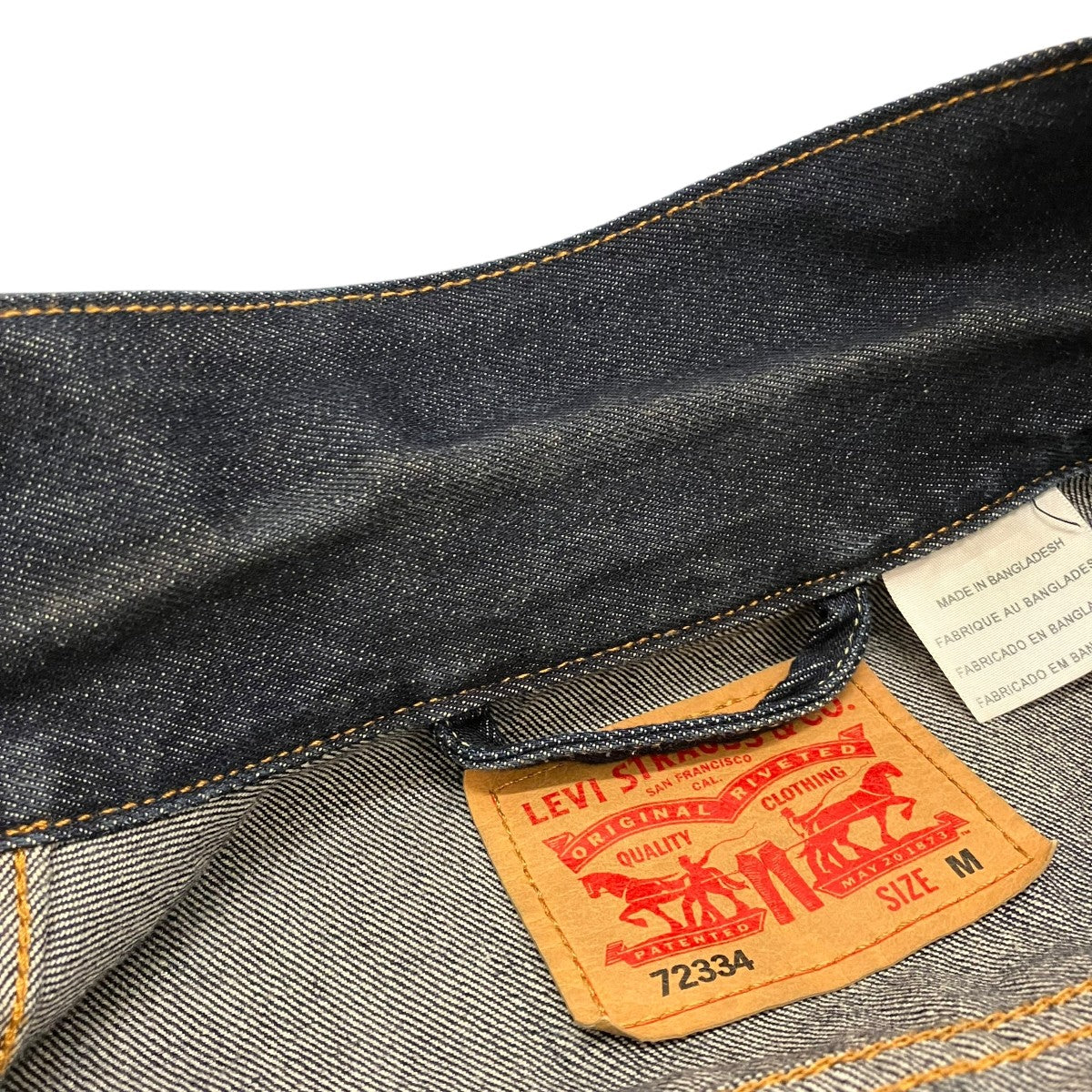 LEVI’S 3rdtデニムジャケットPC9-72334-0220 古着・中古-7枚目のアイテム画像