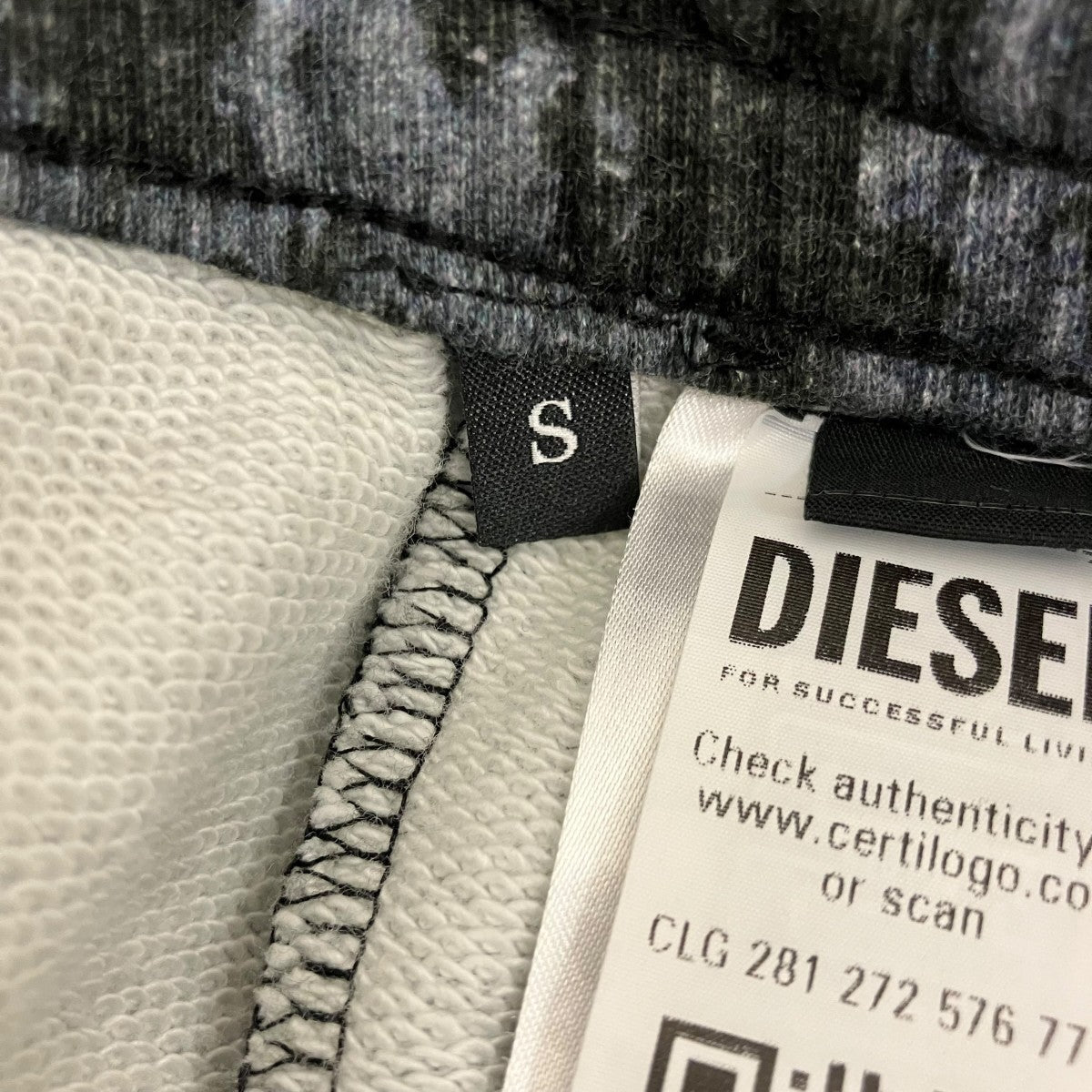 DIESEL 【P-MARKY-R2】スウェットパンツA16405 古着・中古-7枚目のアイテム画像