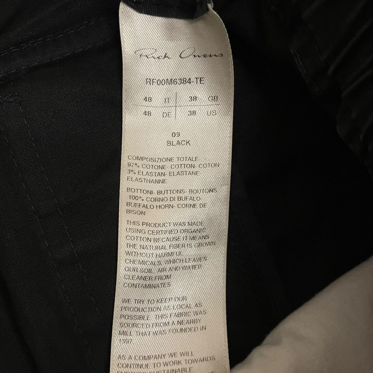 RICK OWENS(リックオウエンス) 【PODS SARROUEL SHORTS】サルエル