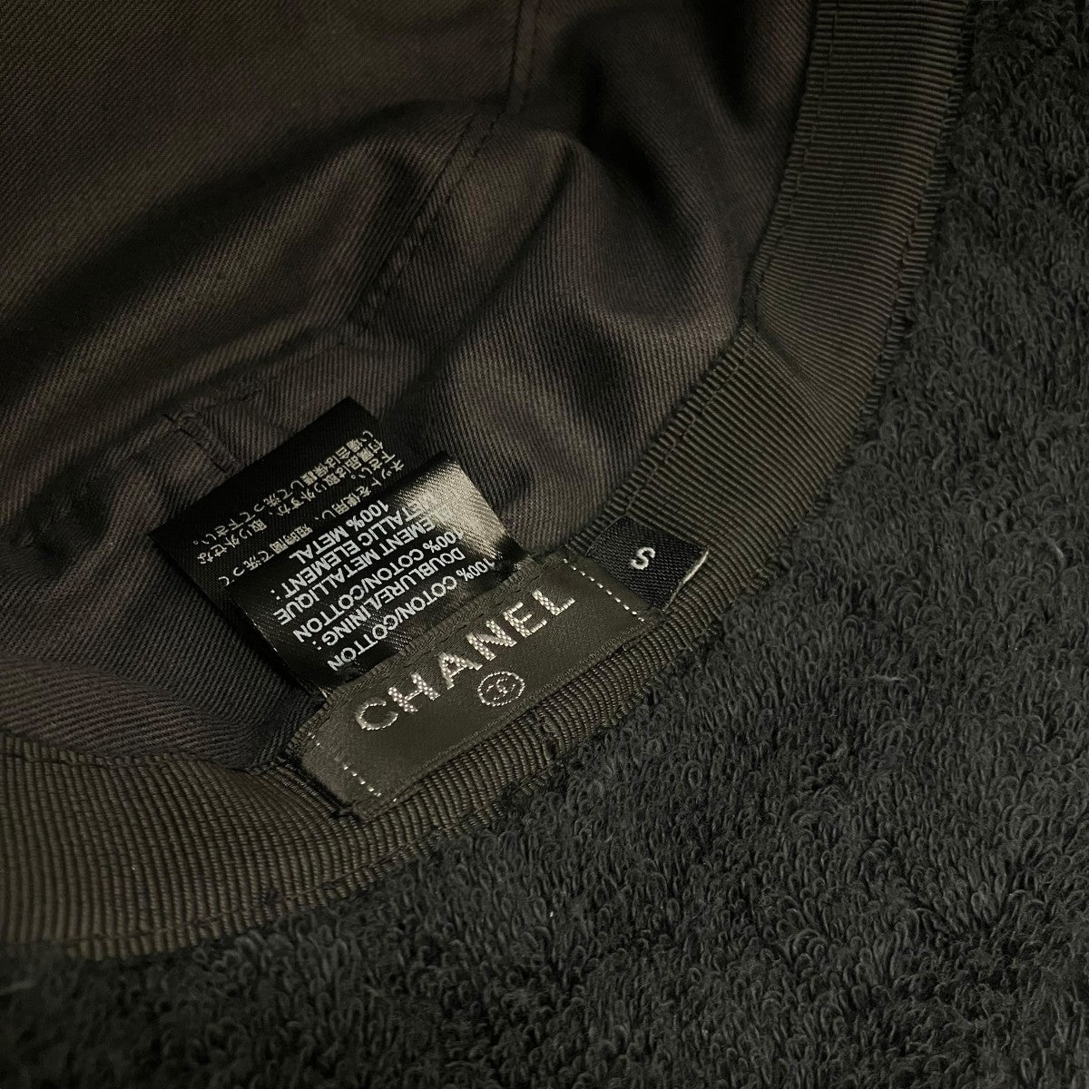 CHANEL パイルバケットハット 古着・中古-8枚目のアイテム画像