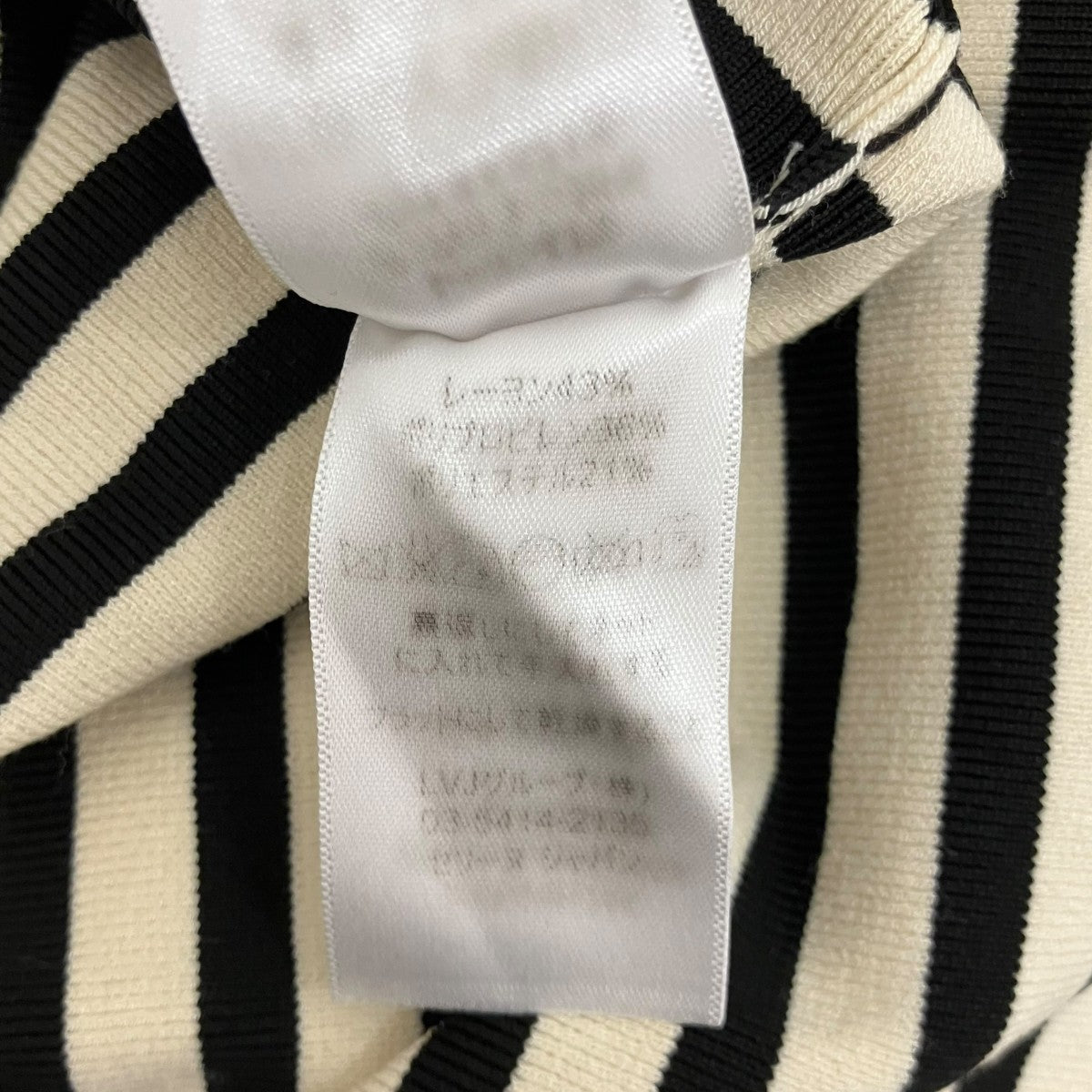 CELINE 【フィービー期】トリオンフボーダーニット 古着・中古-8枚目のアイテム画像