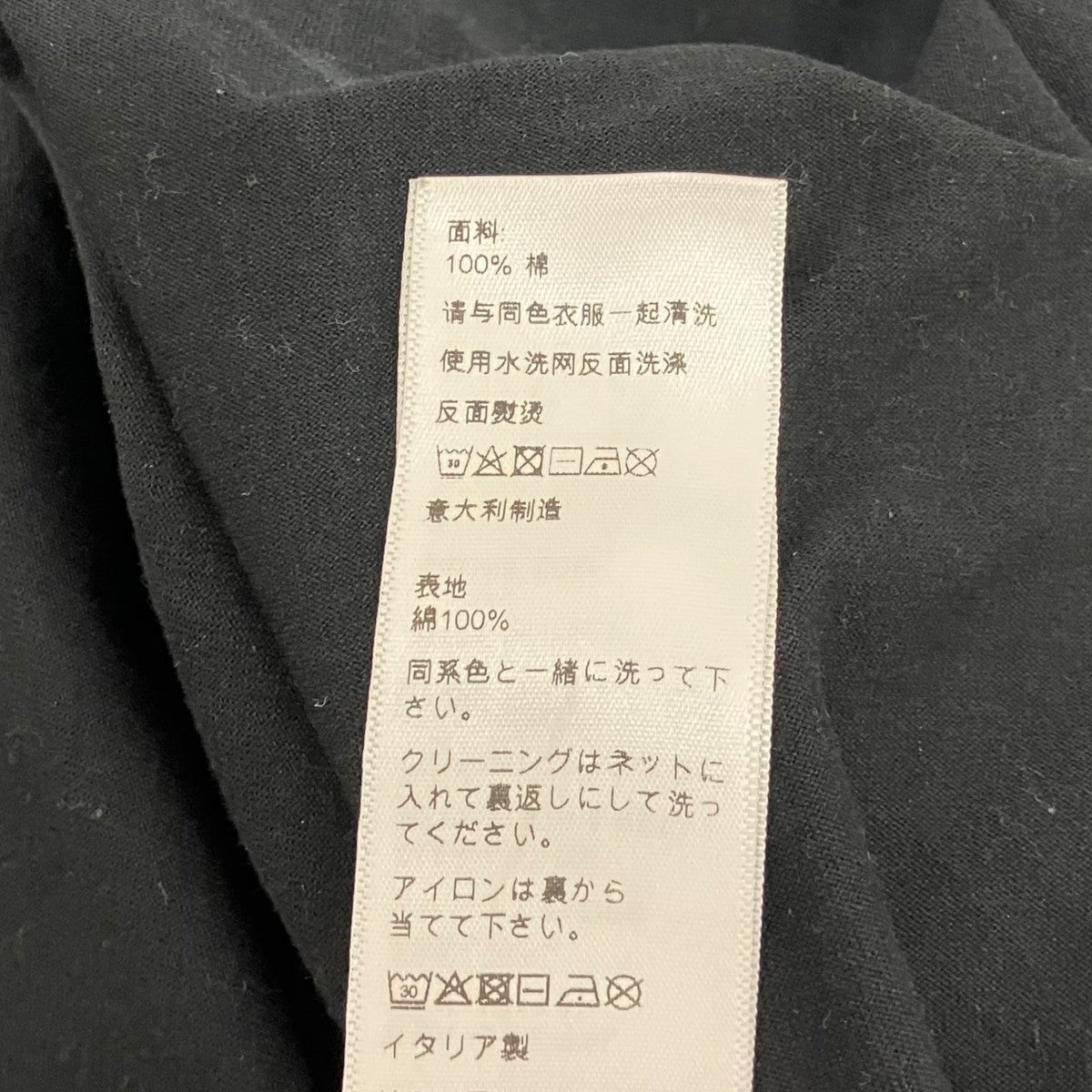 CELINE 【WILTERN THEATER】2X39H671Q 古着・中古-7枚目のアイテム画像