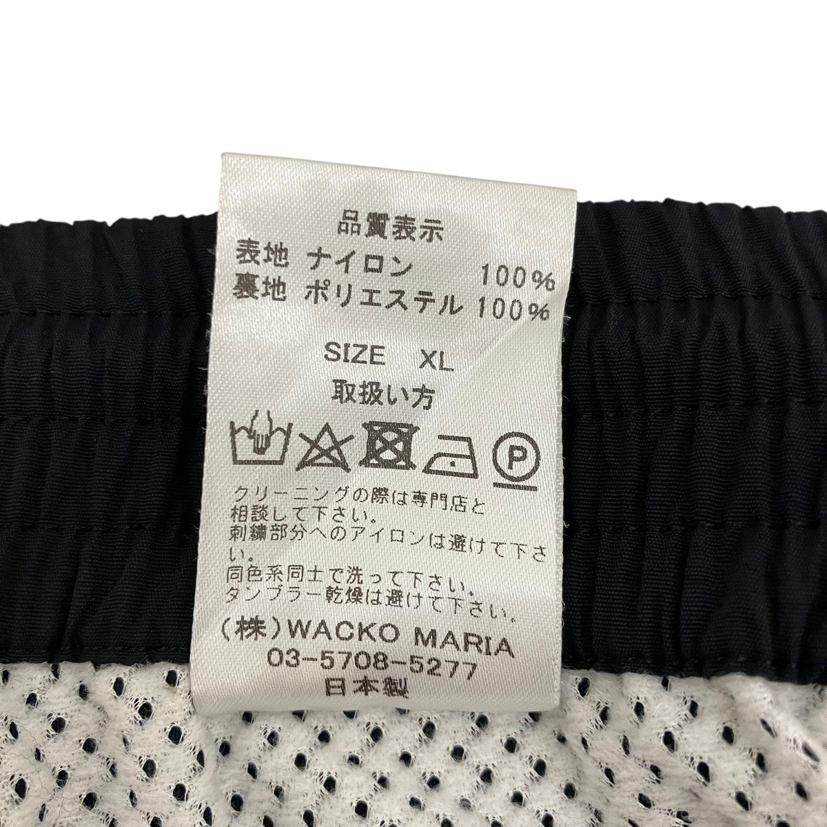 WACKO MARIA 【NECKFACE TRACK PANTS】NECKFACEトラックパンツ 古着・中古-7枚目のアイテム画像