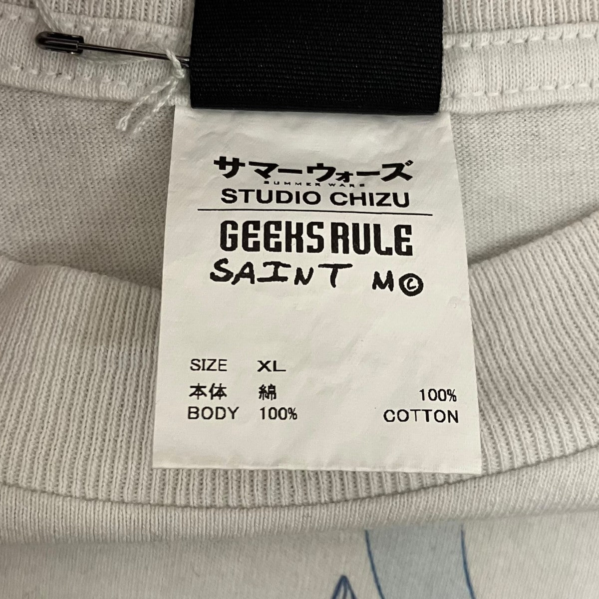 SAINT MICHAEL 【 SG SS TEE SUMMER WARS】プリントTシャツSM-YS1-0000-C28 古着・中古-6枚目のアイテム画像