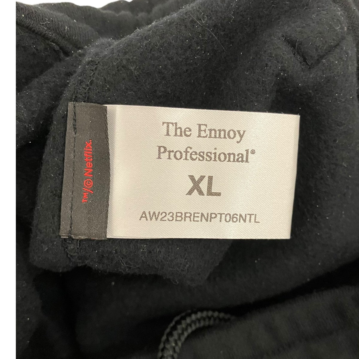 THE ENNOY PROFESSIONAL×NETFLIX スウェットパンツAW23BRENPT06NTL 古着・中古-6枚目のアイテム画像